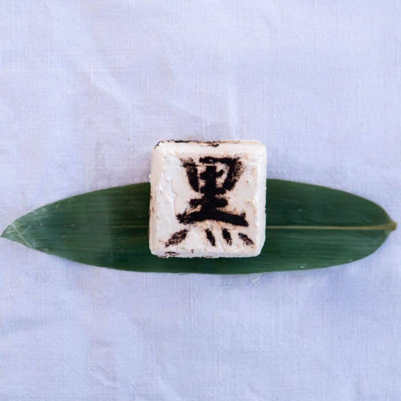 Chèvre Frais  “Kuro”